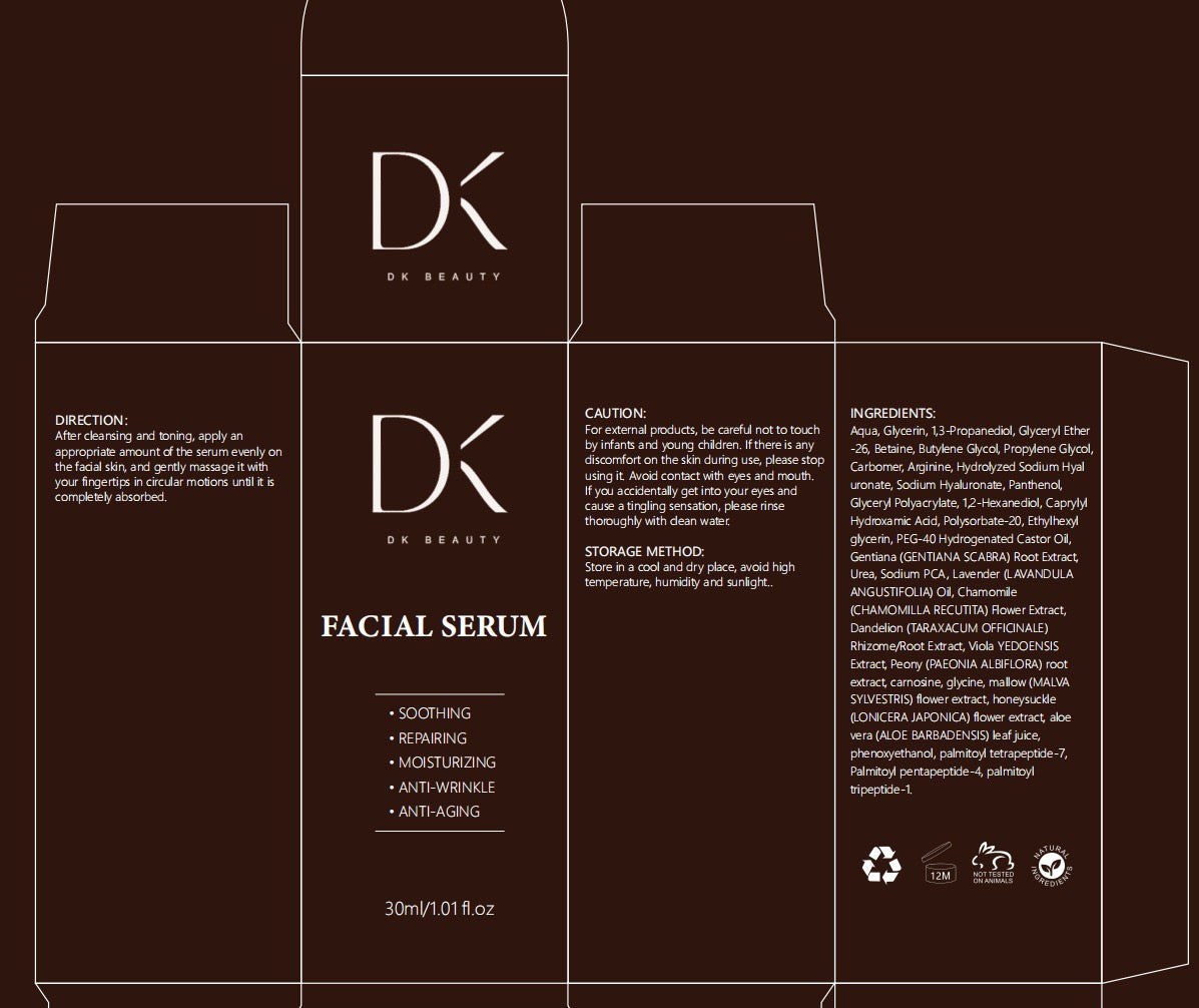 Facial serum
